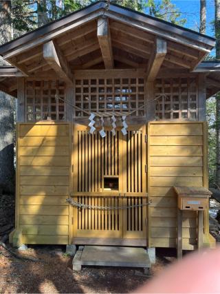 阿寒岳神社　奥之院　の参拝記録(tetsuさん)