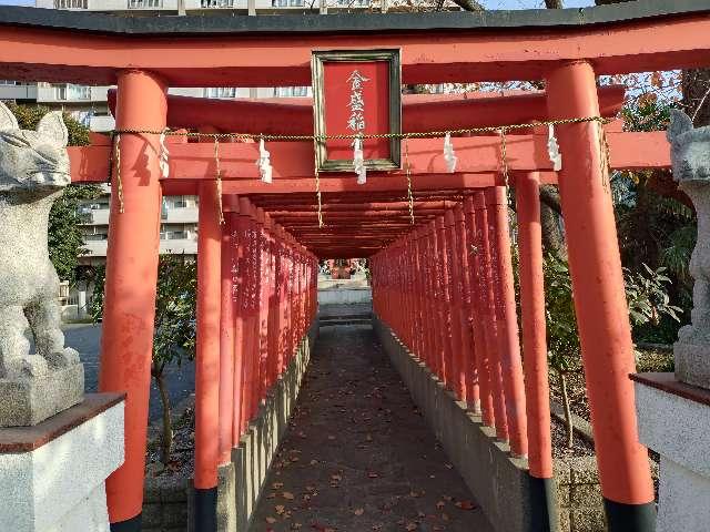 金盛稲荷の参拝記録2