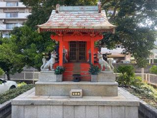 金盛稲荷の参拝記録(ユウさん)
