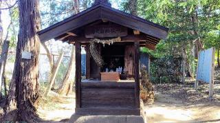 稲荷大明神(中山氷川神社境内社)の参拝記録(オトギリルさん)
