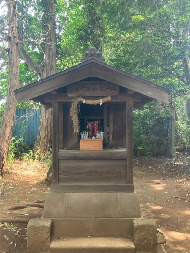 稲荷大明神(中山氷川神社境内社)の参拝記録2