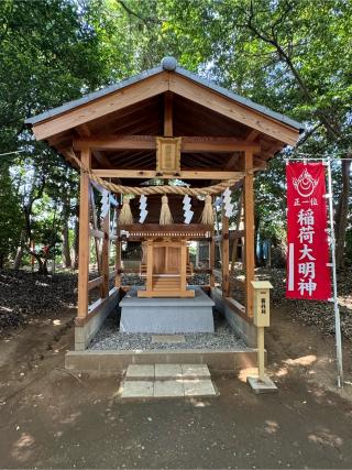 稲荷神社(中山氷川神社境内社)の参拝記録(こーちんさん)