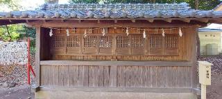 八社合祀殿(中山氷川神社境内社)の参拝記録(まーぼーさん)
