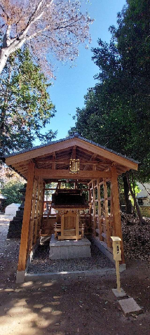荒脛神社(中山氷川神社境内社)の参拝記録6