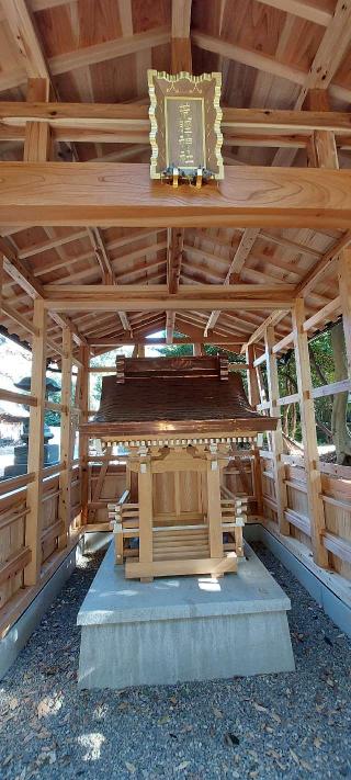 荒脛神社(中山氷川神社境内社)の参拝記録(まーぼーさん)