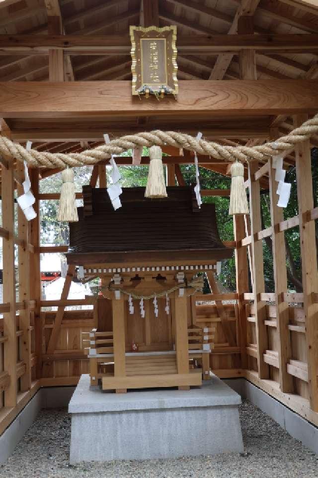 荒脛神社(中山氷川神社境内社)の参拝記録3