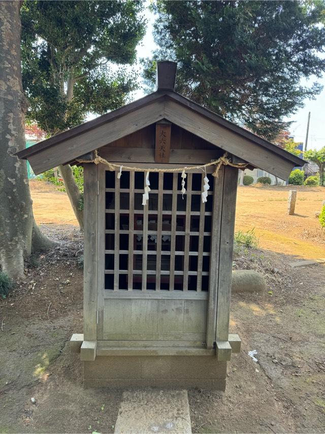 大六天社(見沼区天満宮境内社)の参拝記録2
