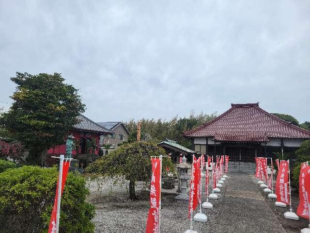 千葉県館山市犬石379 金蓮院の写真2