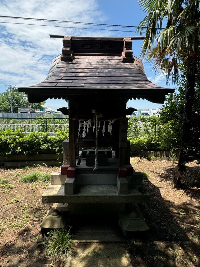 天神社(下南畑八幡神社境内社)の参拝記録1