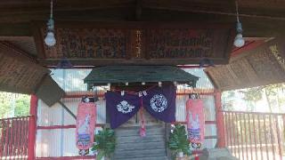 伏見稲荷大明神の参拝記録(ロビンさん)