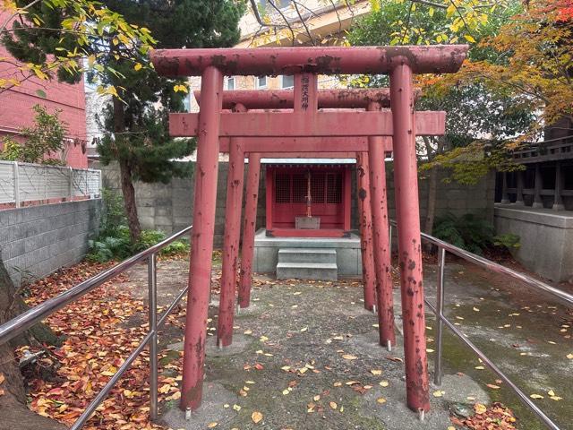 正一位稲荷大明神の参拝記録1