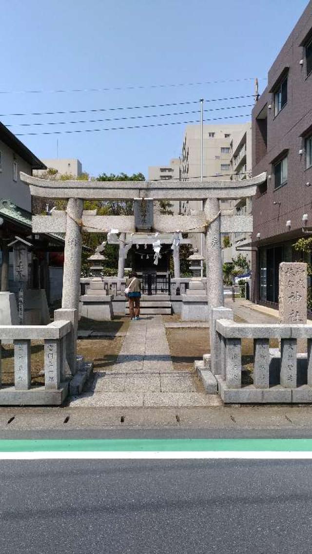 埼玉県和光市本町21 御嶽榛名神社の写真1