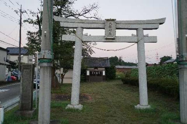 八坂神社の参拝記録(thonglor17さん)