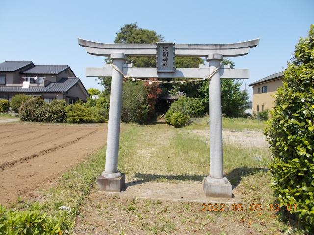 埼玉県川越市笠幡1997-1 浅間神社の写真2