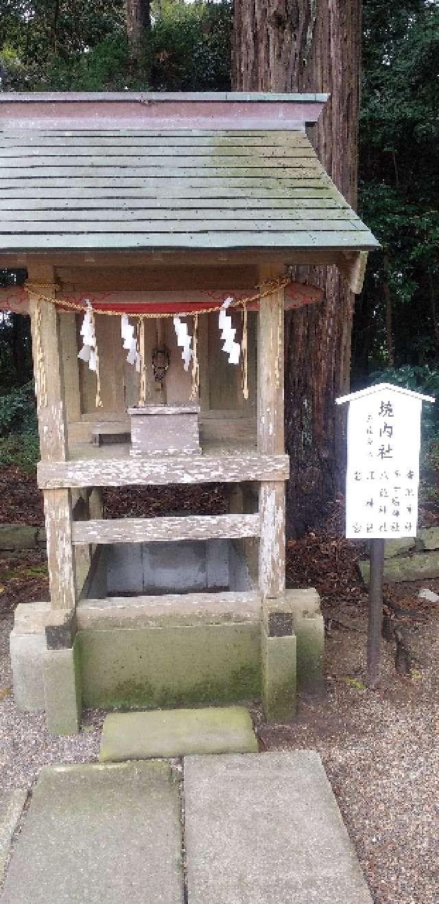 境内社（息栖神社境内）の参拝記録4