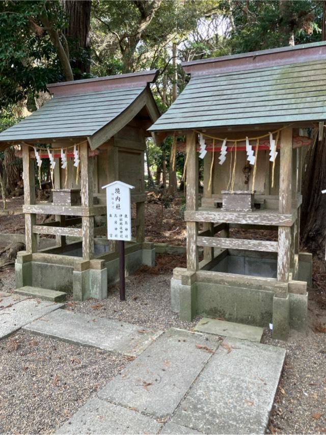 境内社（息栖神社境内）の参拝記録4