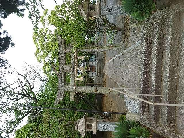 凉天満宮の参拝記録2