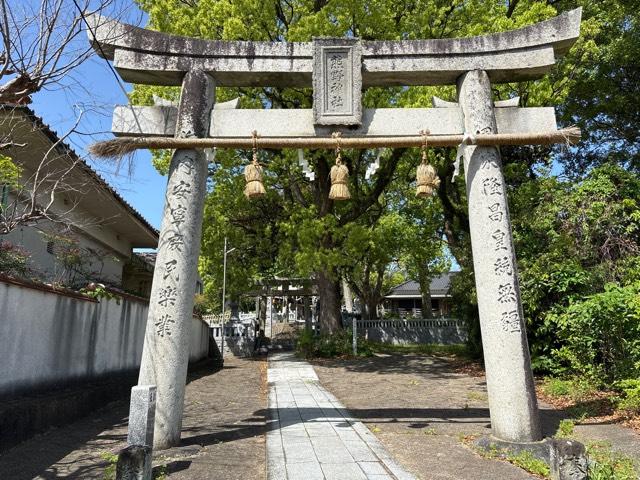 熊野神社の参拝記録2