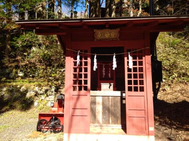 日吉社(戸隠神社 中社)の参拝記録1