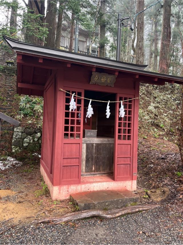 日吉社(戸隠神社 中社)の参拝記録1