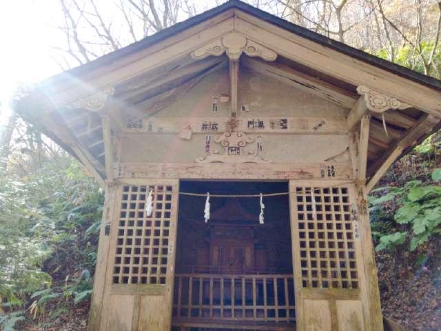 飯綱神社(戸隠神社 奥社)の参拝記録3