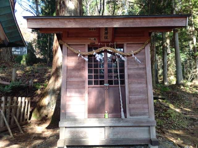 天神社(戸隠神社 中社)の参拝記録3