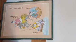 恵比寿神社(四柱神社境内社)の参拝記録(SFUKUさん)