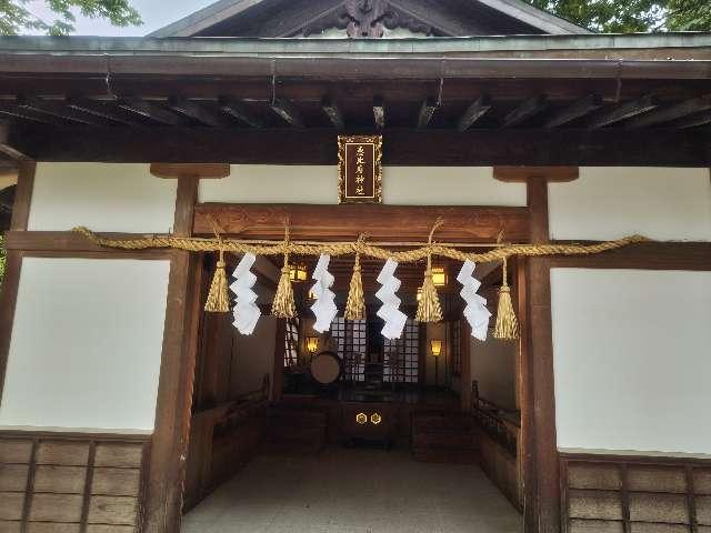 恵比寿神社（四柱神社境内社）の参拝記録4
