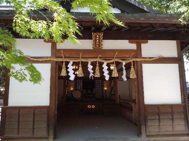 恵比寿神社(四柱神社境内社)の参拝記録8