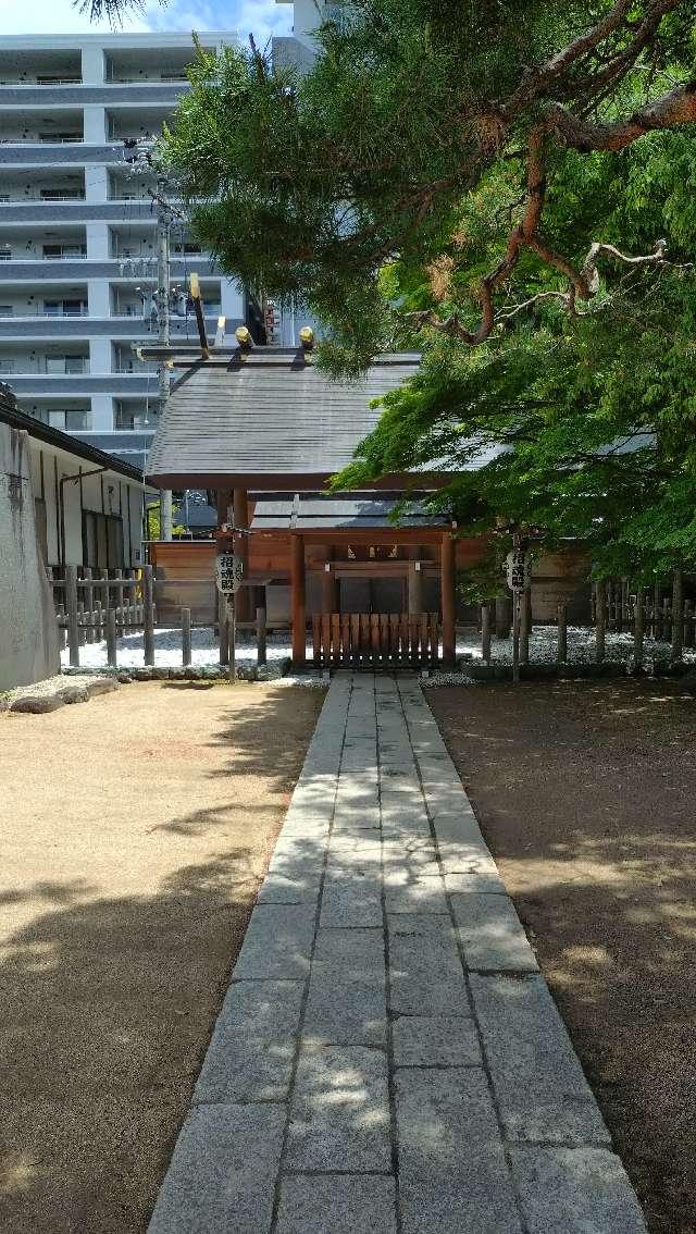 松本市招魂殿（四柱神社境内社）の参拝記録6