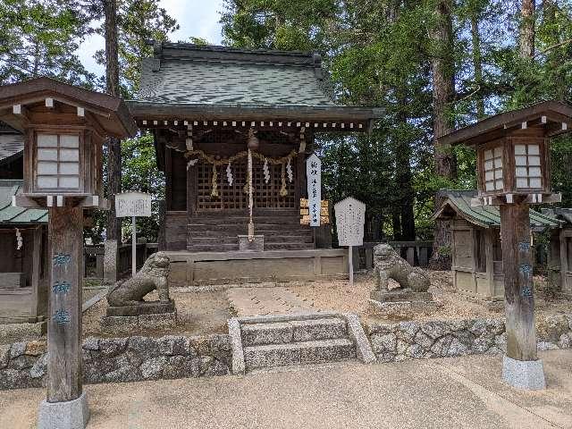 若宮社(穂高神社境内社)の参拝記録3
