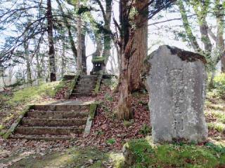 一龕龍王社(戸隠神社 奥社)の参拝記録(miyumikoさん)