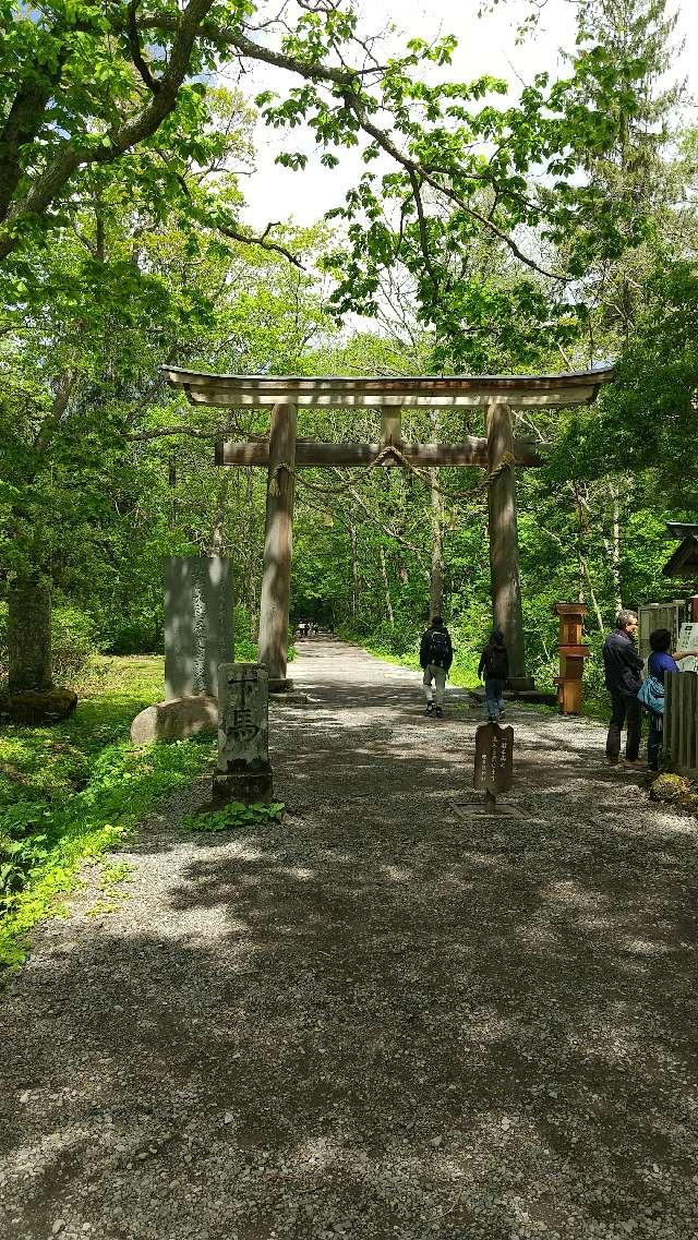 一龕龍王社(戸隠神社 奥社)の参拝記録6