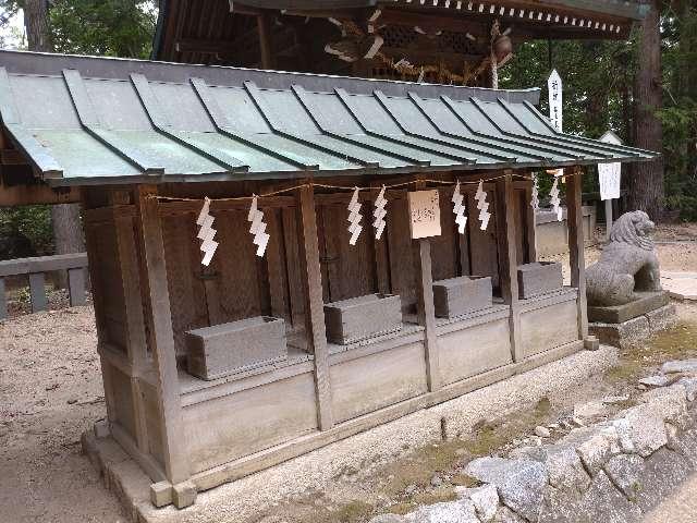 四神社(穂高神社)の参拝記録1