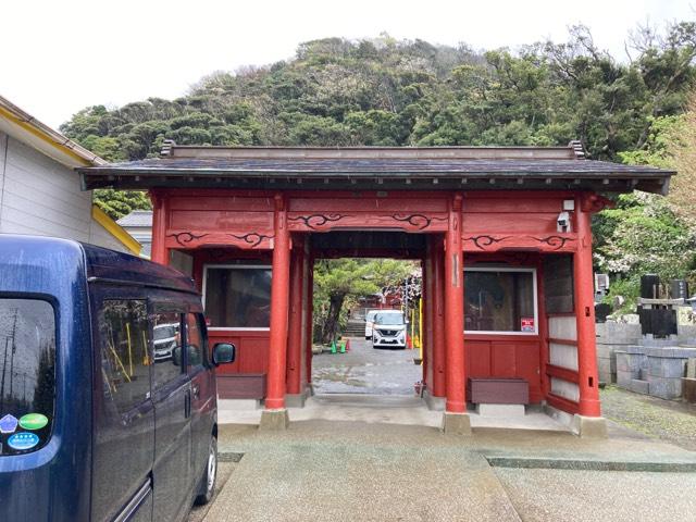妙法山 観音寺の参拝記録8