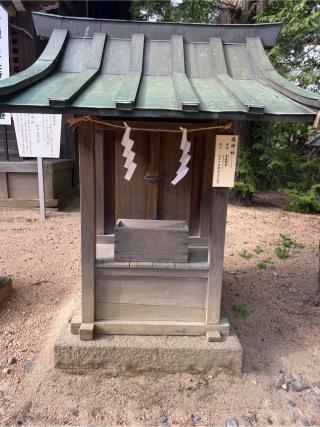 疫神社、秋葉社、八幡社、鹿島社(穂高神社境内社)の参拝記録(⛩️🐍🐢まめ🐢🐍⛩️さん)