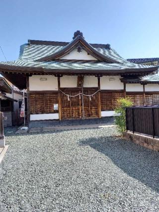 西宮神社の参拝記録(ヒデ2134さん)