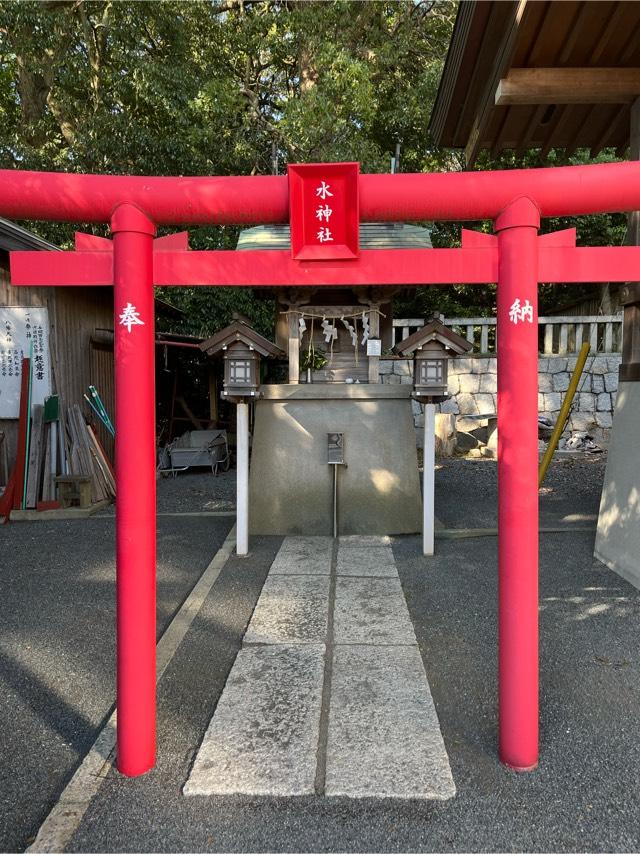 水神社（到津八幡神社境内社）の参拝記録5