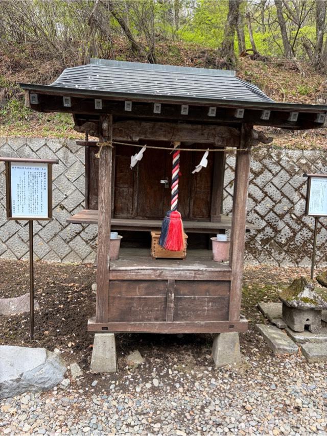健康神社(碓氷峠熊野神社境内社)の参拝記録1
