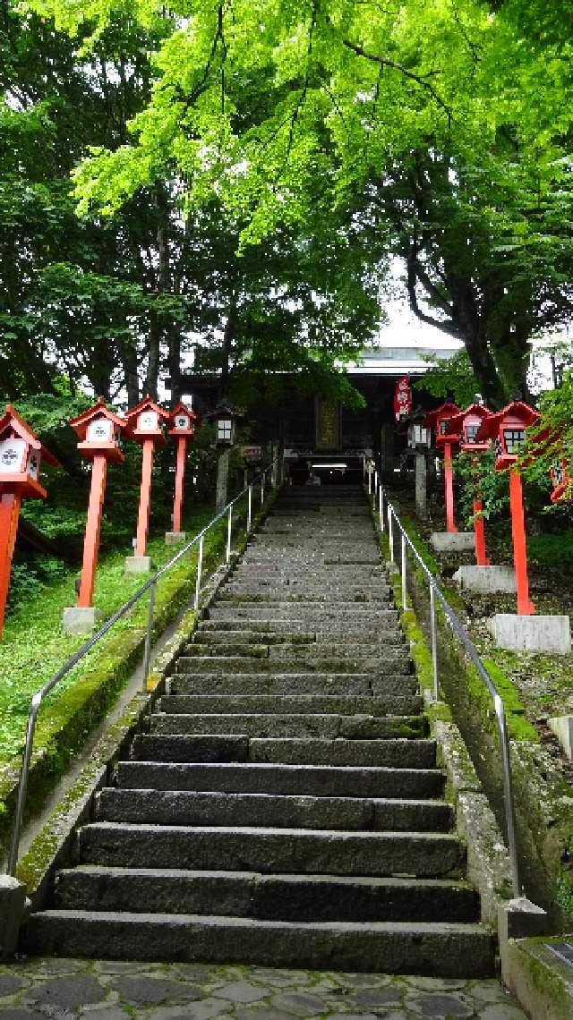 健康神社(碓氷熊野神社)の参拝記録(コバさん)