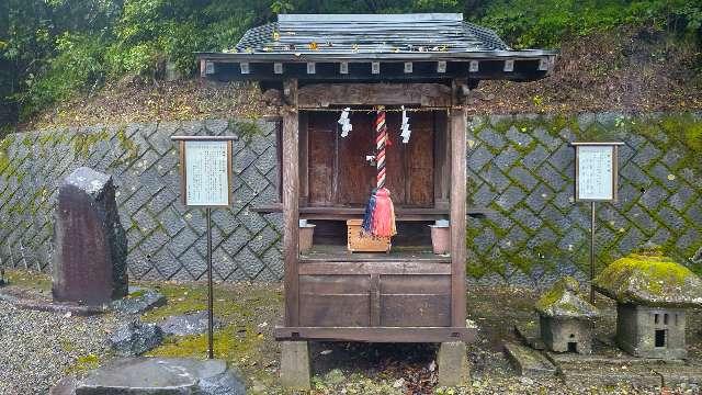 健康神社(碓氷峠熊野神社境内社)の参拝記録1