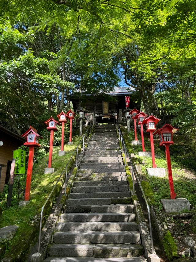 健康神社(碓氷峠熊野神社境内社)の参拝記録3