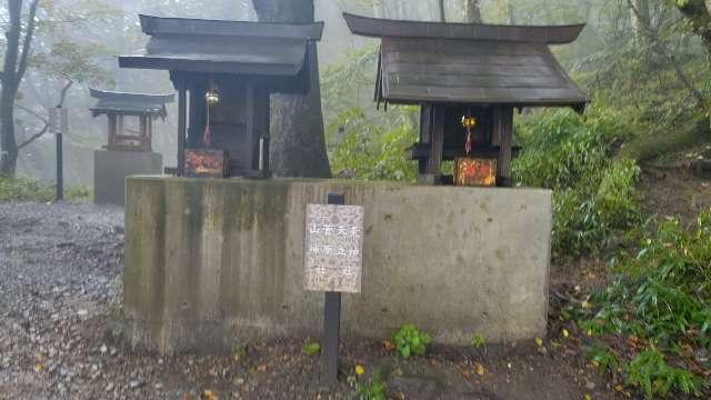 菅原山神社(熊野皇大神社境内社)の参拝記録2