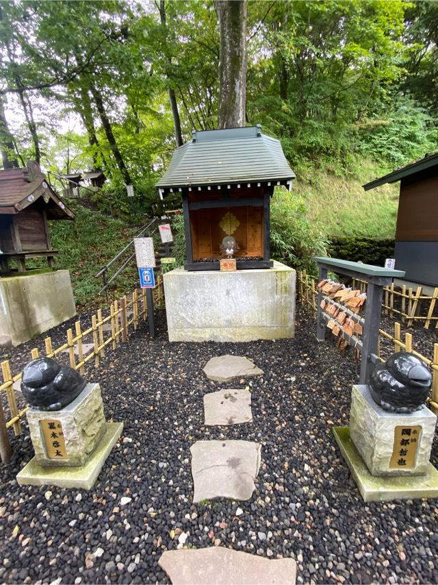 八咫烏神社(熊野皇大神社境内)の参拝記録2