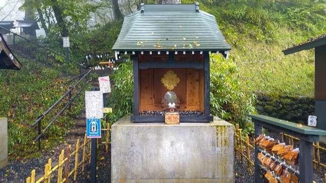 八咫烏神社(熊野皇大神社境内)の参拝記録1