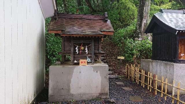 八咫烏神社(熊野皇大神社境内)の参拝記録(まっくさん)