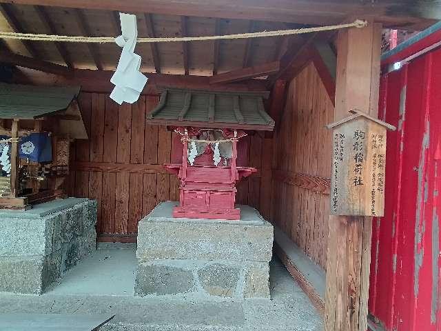天神社、駒形稲荷社(科野大宮社境内)の参拝記録1