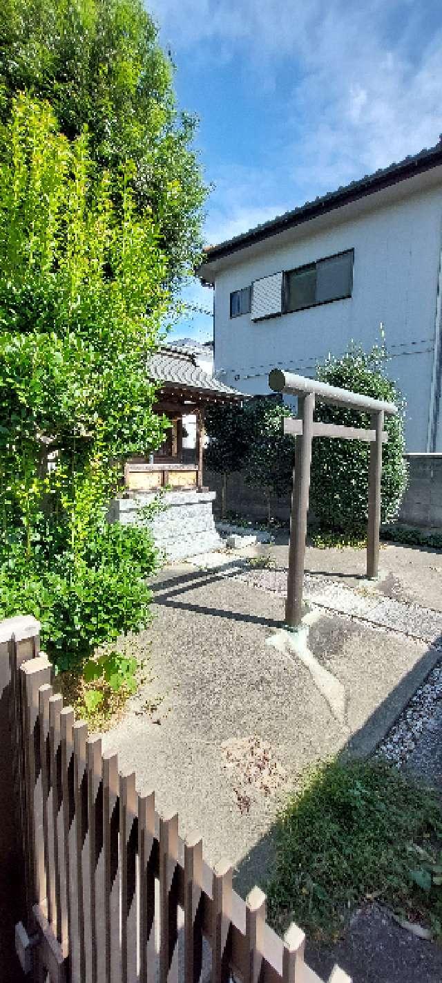 根岸二丁目神社の参拝記録2