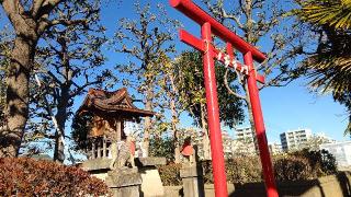 稲荷神社(根岸)の参拝記録(miyumikoさん)