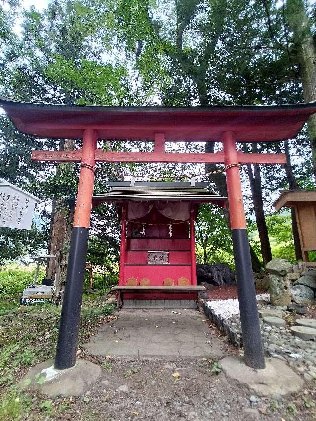 駒形稲荷社(山家神社境内社)の参拝記録2